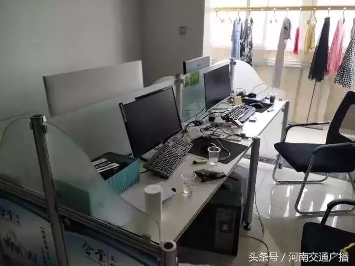 注意！拍过手持身份证照的赶紧看……
