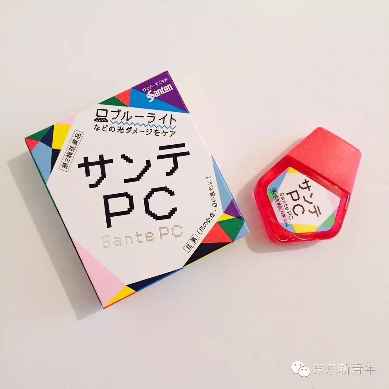 药妆店销量前8的日本眼药水...果然有这一款！