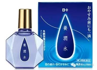 药妆店销量前8的日本眼药水...果然有这一款！