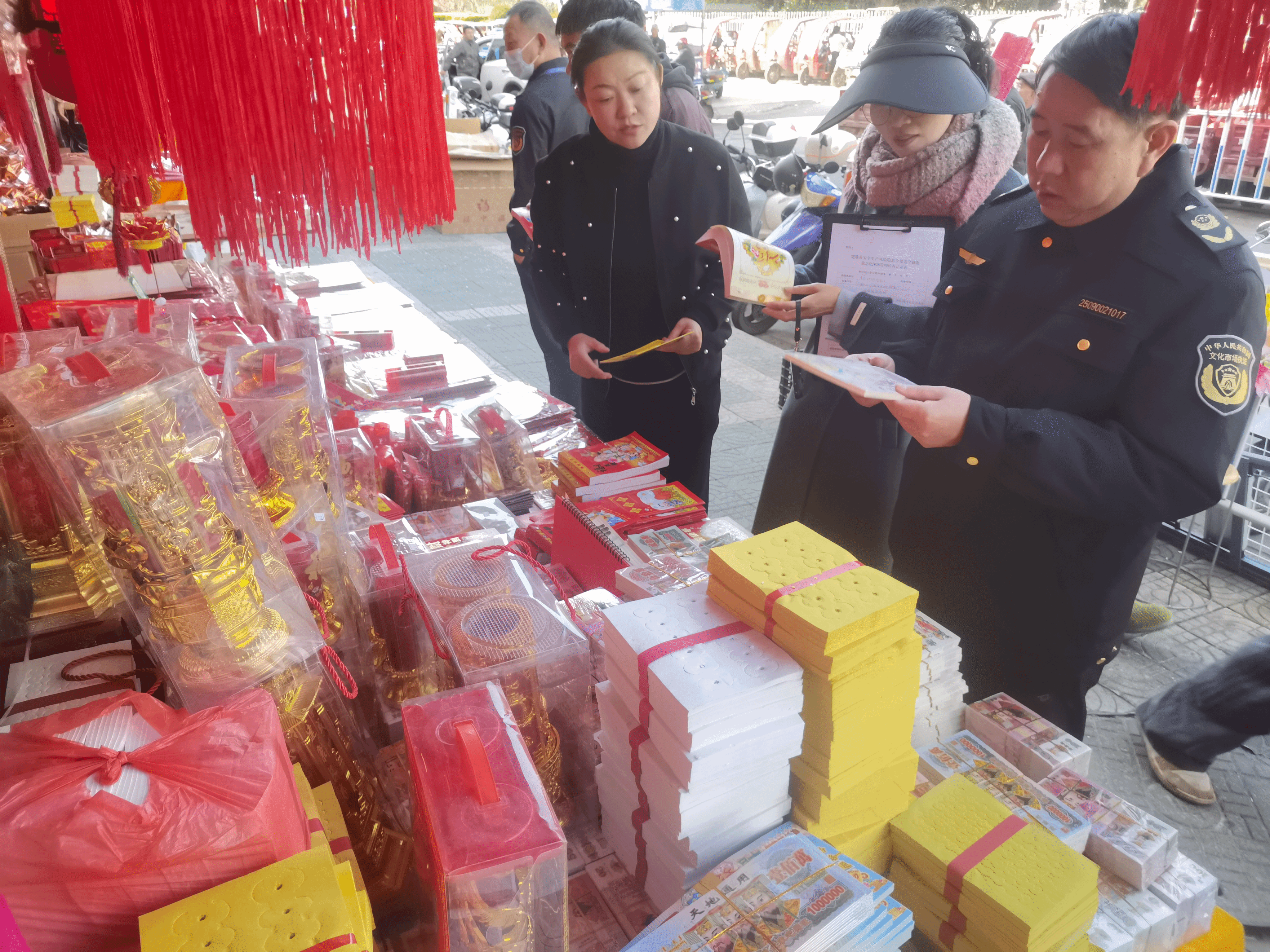楚雄州市联合开展节前“扫黄打非”专项检查行动