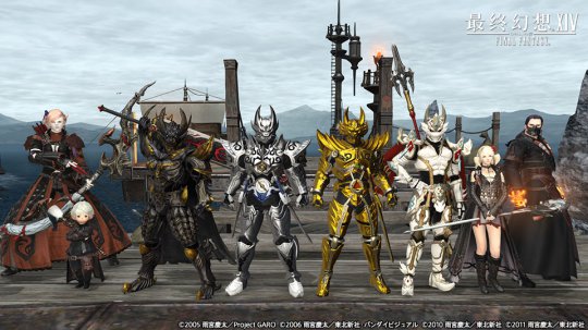 《最终幻想14》国服今日上线3.5版 牙狼装备公布