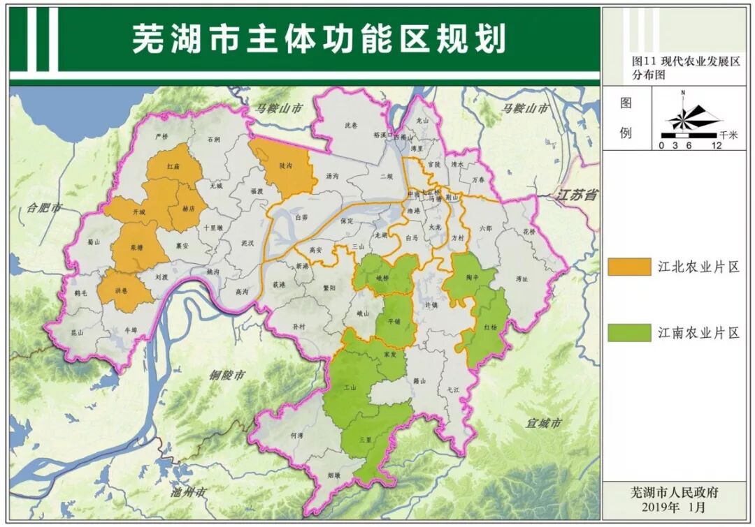 新一轮城市规划！未来芜湖将发生巨变！