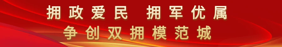 【国庆来剑阁】一二三四日游攻略大放送→