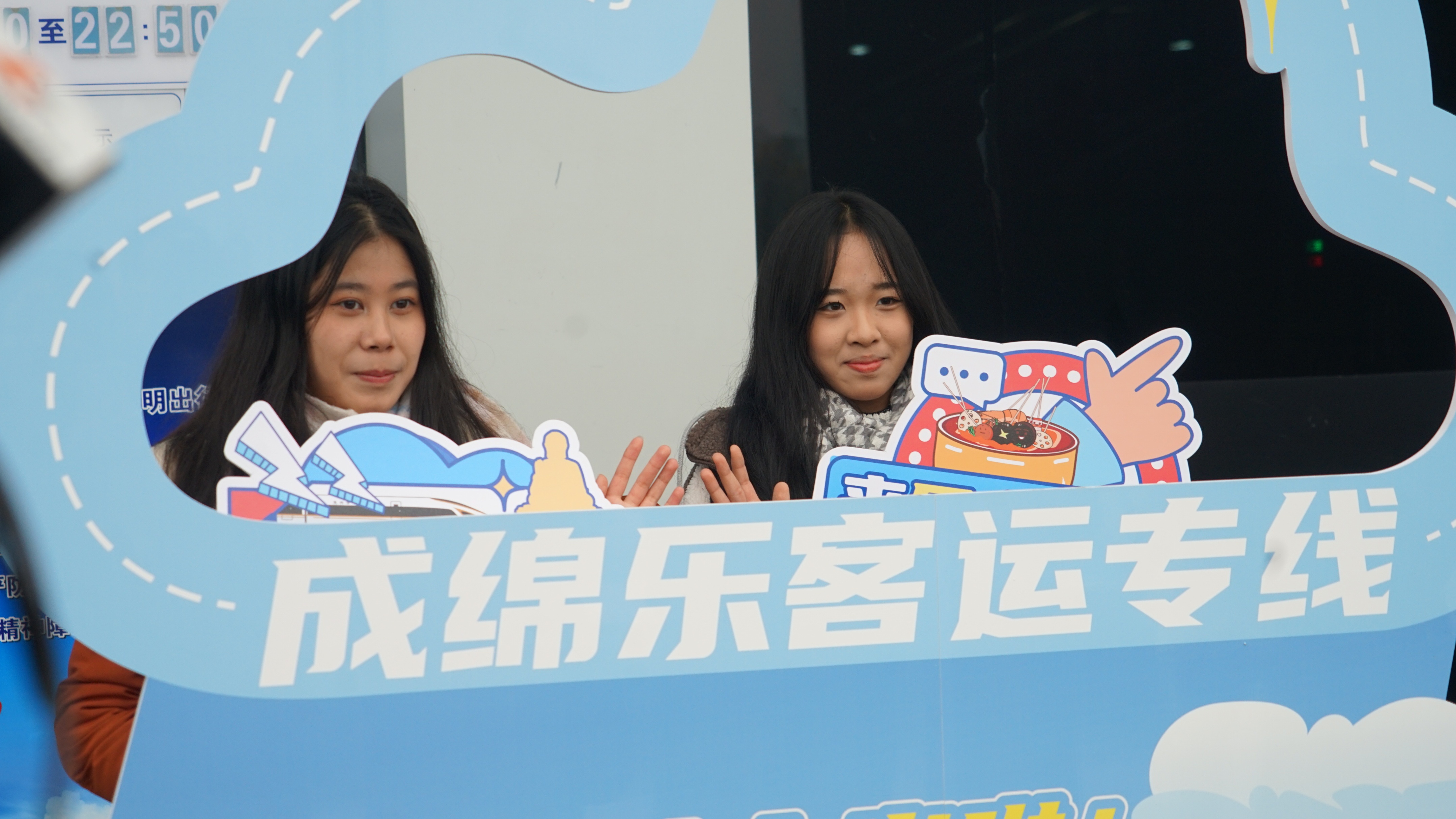 成绵乐客运专线开通运营十周年 全线日均发送旅客超10万人次