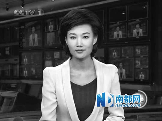 盘点《新闻联播》剩余主播：欧阳夏丹最小王宁最大