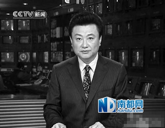 盘点《新闻联播》剩余主播：欧阳夏丹最小王宁最大