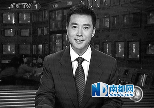 盘点《新闻联播》剩余主播：欧阳夏丹最小王宁最大