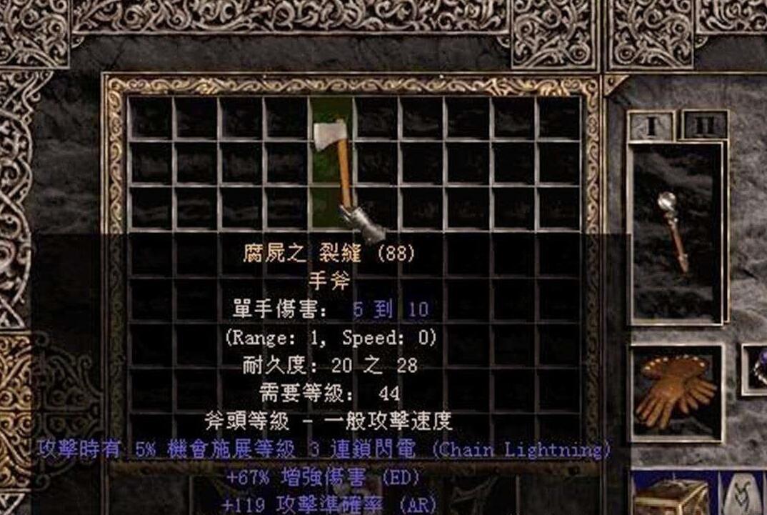 《暗黑4》VS《流放2》！游戏还没出，就先争正统？
