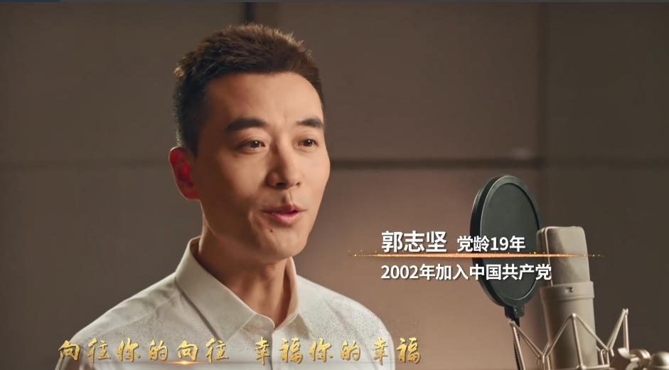 《新闻联播》：7位在职主播罕见集体同框，共同演唱《不忘初心》