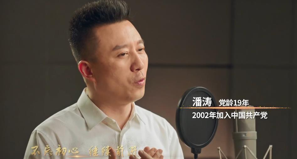 《新闻联播》：7位在职主播罕见集体同框，共同演唱《不忘初心》