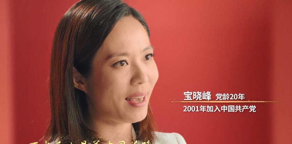 《新闻联播》：7位在职主播罕见集体同框，共同演唱《不忘初心》