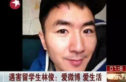 从“虐猫”到“杀人”，这起轰动一时的真实惨案，不忍再看第二遍