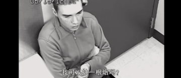 从“虐猫”到“杀人”，这起轰动一时的真实惨案，不忍再看第二遍