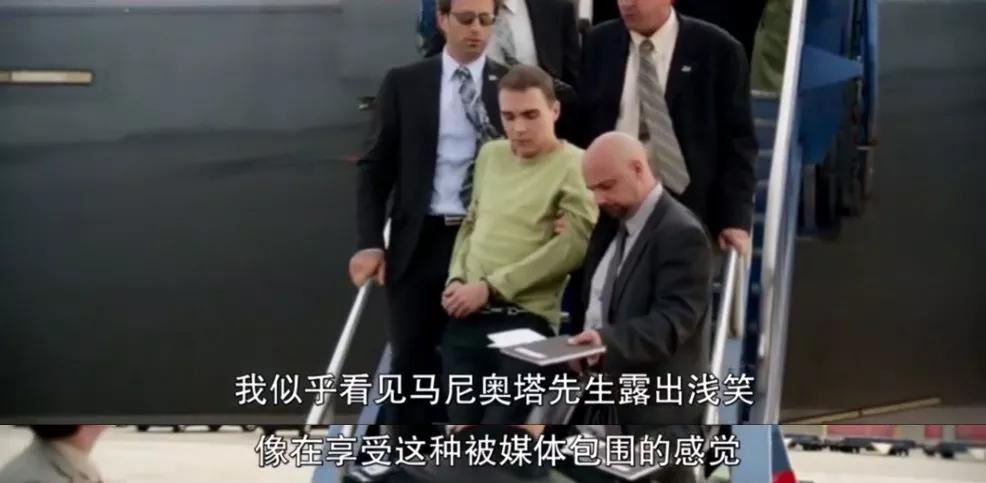 从“虐猫”到“杀人”，这起轰动一时的真实惨案，不忍再看第二遍