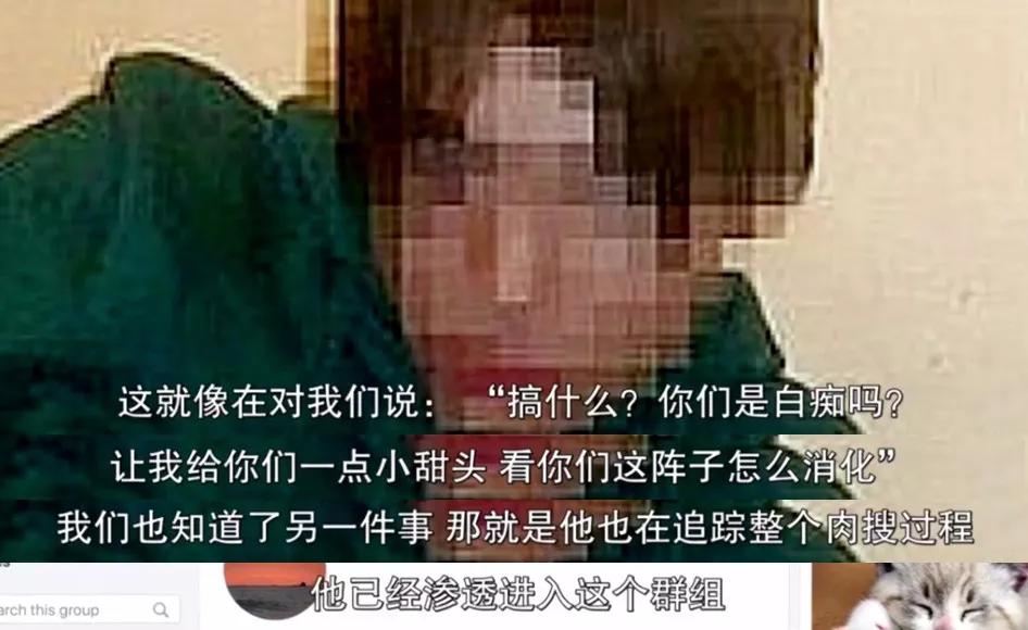 从“虐猫”到“杀人”，这起轰动一时的真实惨案，不忍再看第二遍