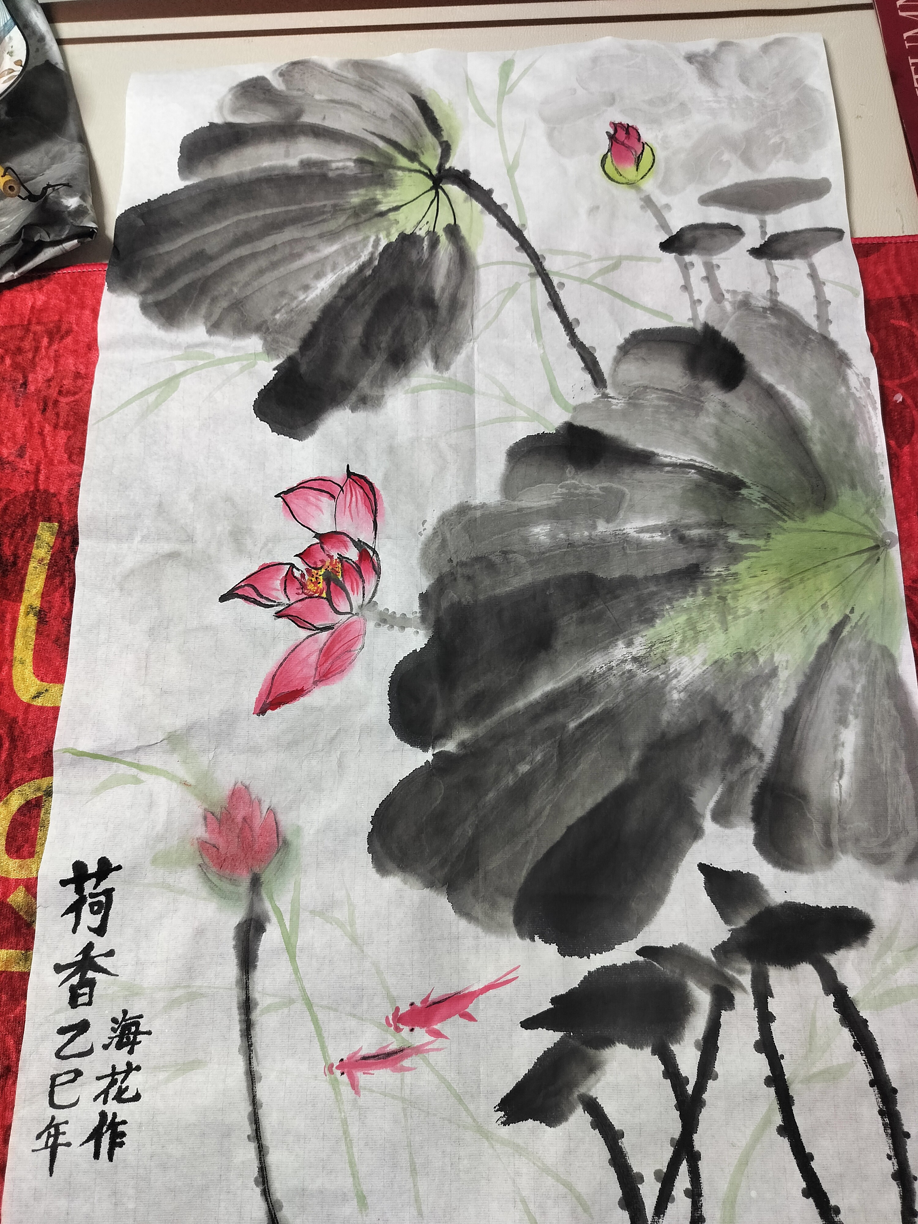 转发到头条