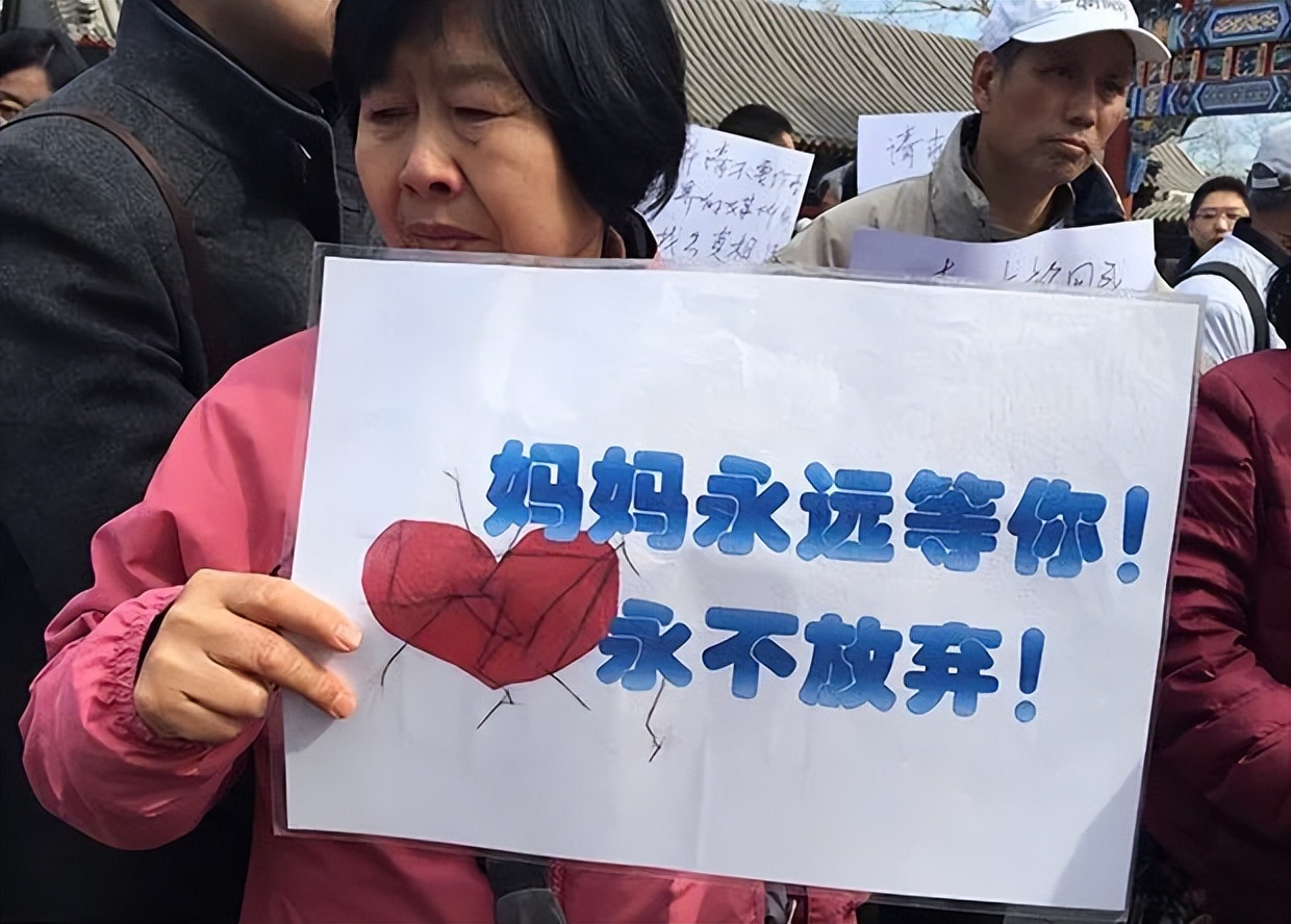马航MH370失联3000多天，那些拒绝252万赔款的家属，如今怎样了？