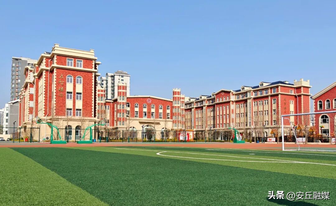潍坊市奎文第一中学正式揭牌！
