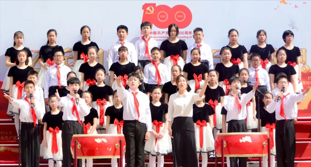 潍坊市奎文第一中学正式揭牌
