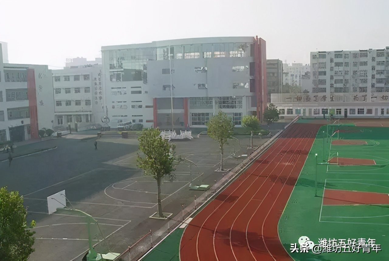 山东省潍坊一中到十八中的建校史