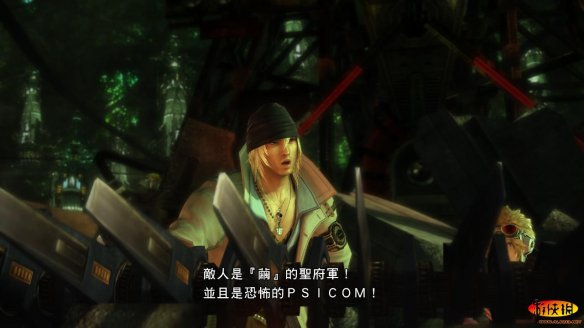 《最终幻想13》PC版图文详细评测：感动依旧