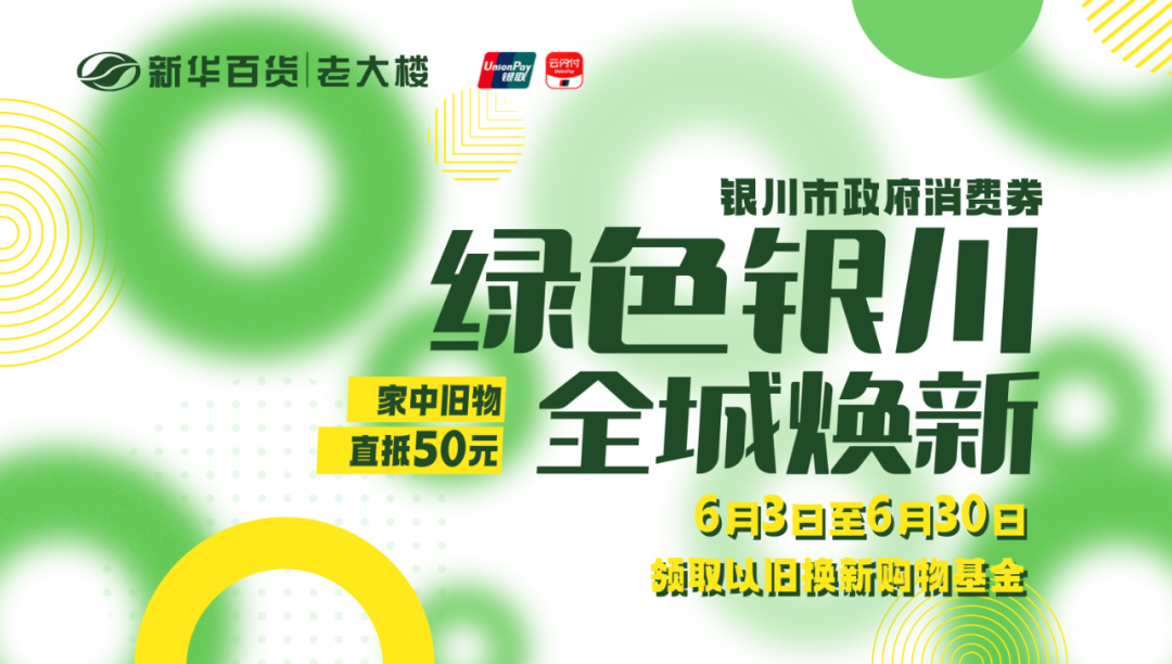 教育部最新发布！