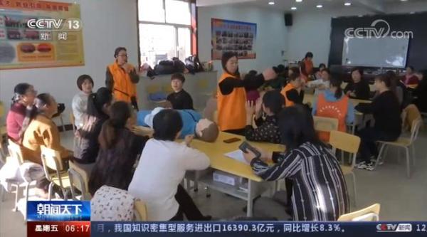 强化搬迁后续帮扶、确保稳定脱贫不返贫 山西五寨这样做→