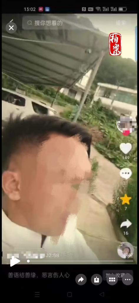 给商家打差评反惹官司，消费者的“差评权”咋维护？