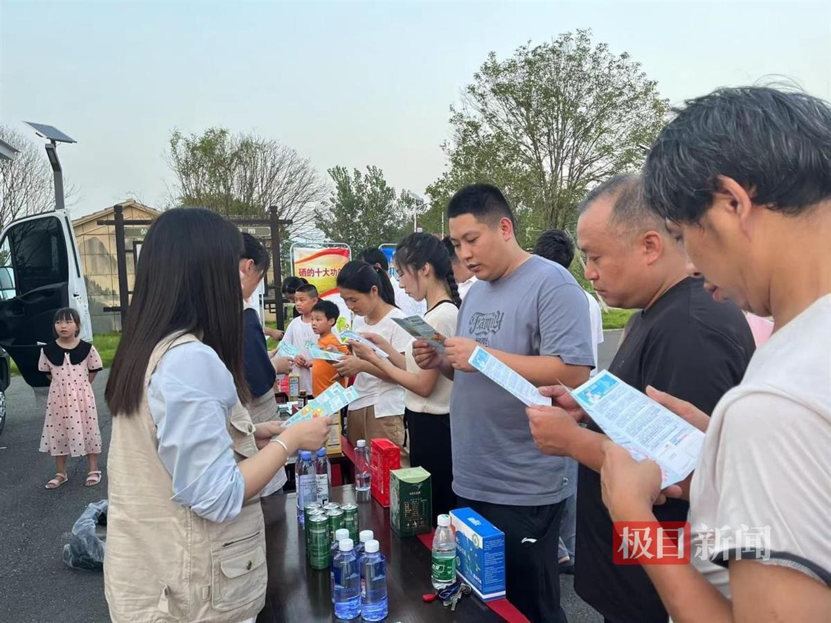 高校科普大篷车开进乡村，宣传“硒”知识