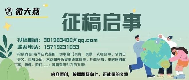 结果公布！