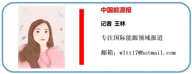 美国电动汽车补贴政策引众怒