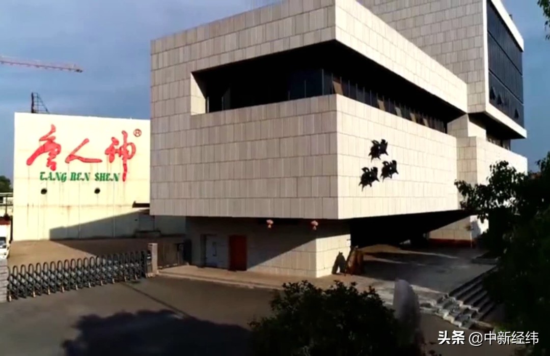 投资近80亿养猪？唐人神回复关注函：项目不会出现重大财务风险