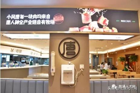 唐人神计划出栏生猪1000万头，被评“不抛弃不放弃每一个员工”