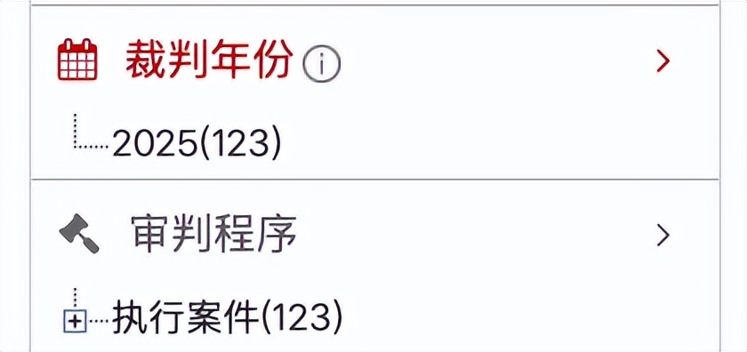 北京交通事故处理流程及赔偿-以案释法