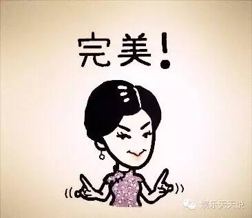 专注玛丽苏一百年