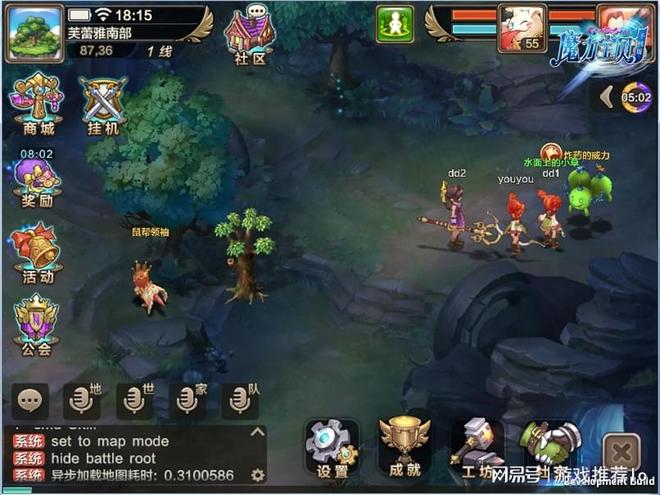 《魔力宝贝回忆》野外BOSS-来自以大地鼠为代表的走秀场