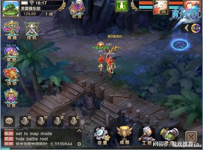 《魔力宝贝回忆》野外BOSS-来自以大地鼠为代表的走秀场
