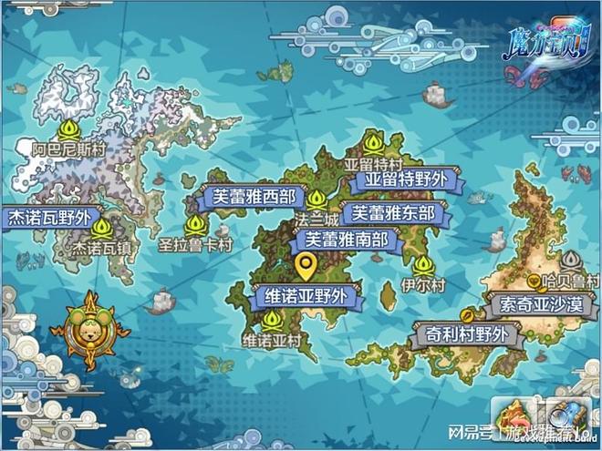 《魔力宝贝回忆》野外BOSS-来自以大地鼠为代表的走秀场