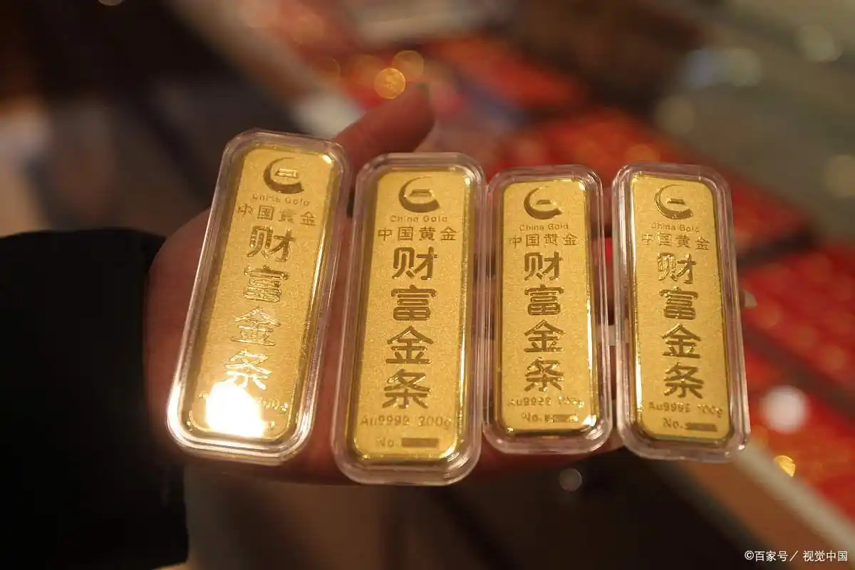 多多黄金2000可以提现吗
