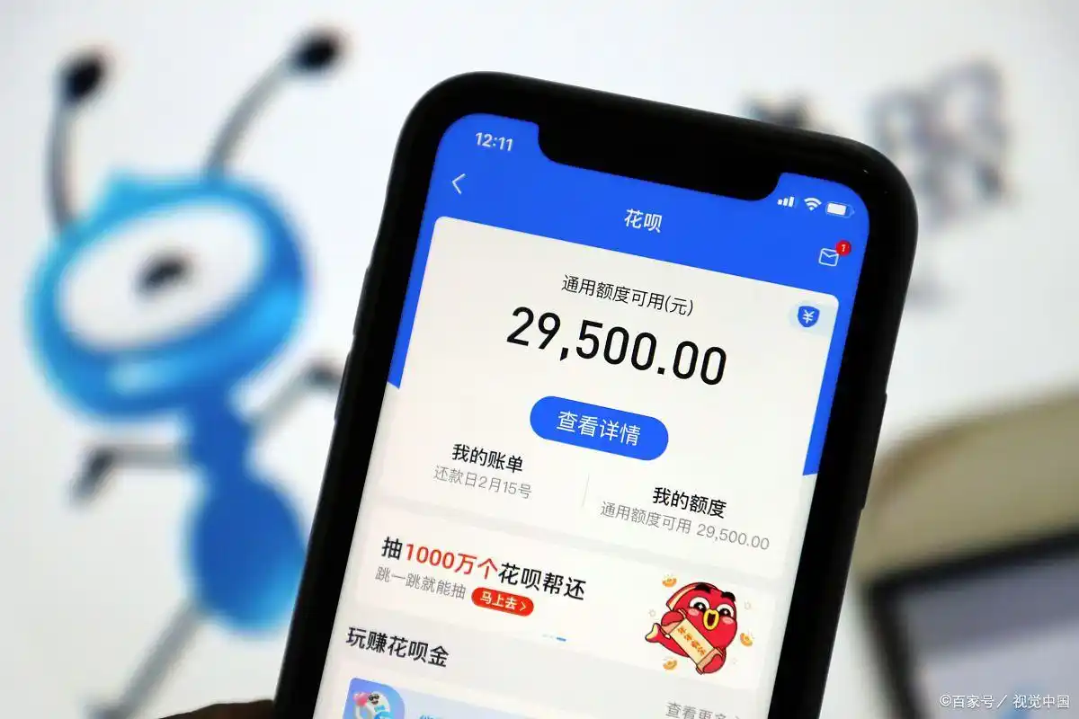 多多黄金2000可以提现吗