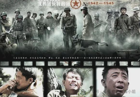 张译要拍《团长》续集！内容曝光：龙文章开枪自杀，孟烦了接他班
