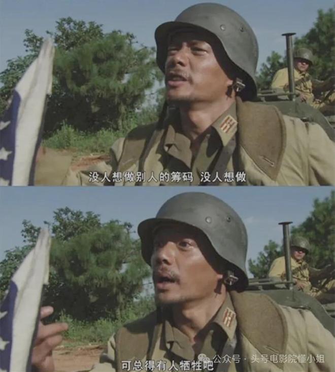 张译要拍《团长》续集！内容曝光：龙文章开枪自杀，孟烦了接他班