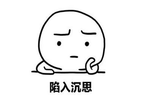 当年一个激活码卖3000元，憋了2年之后，没想到公测一年就凉了！
