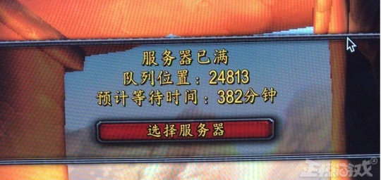 当年一个激活码卖3000元，憋了2年之后，没想到公测一年就凉了！