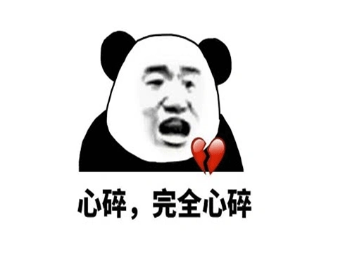 当年一个激活码卖3000元，憋了2年之后，没想到公测一年就凉了！