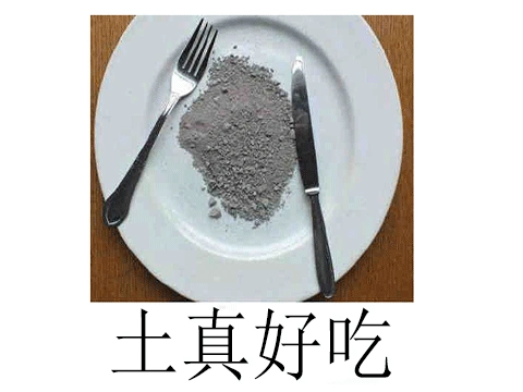 当年一个激活码卖3000元，憋了2年之后，没想到公测一年就凉了！