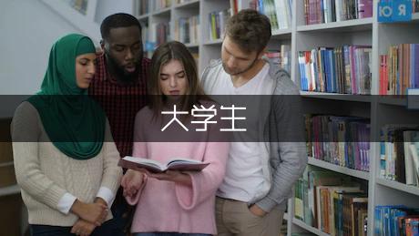 大学生职业规划路径（专业2篇）