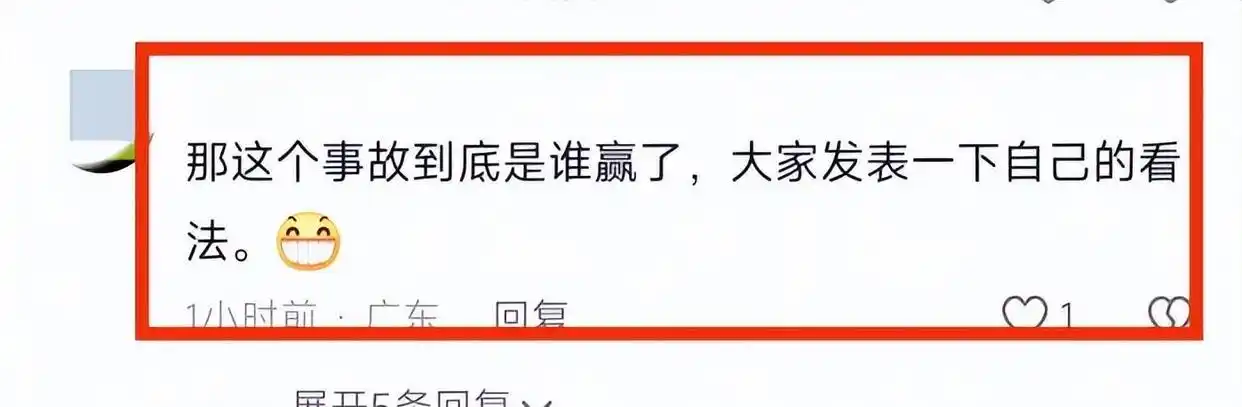 四川奔驰女司机：我宁愿酒驾被逮，也不愿与碰瓷出租车私下了结！
