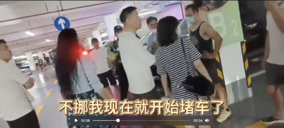 再曝大料！“家里50辆宾利”的女人，暴露了深圳真实一面