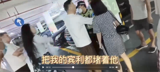 再曝大料！“家里50辆宾利”的女人，暴露了深圳真实一面